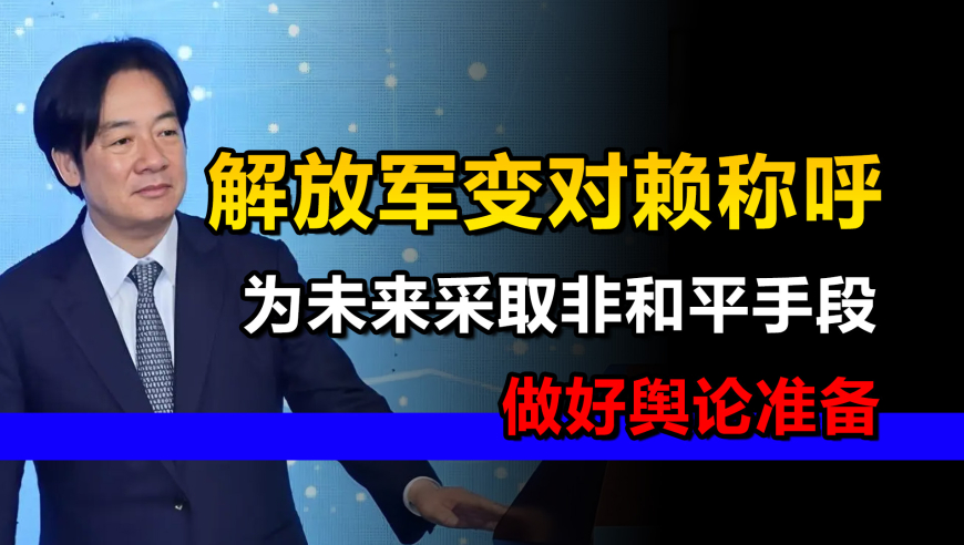 樊振东拟获全国先进工作者表彰,4777777王中王开奖记录,详细释义解释落实_终极版V10.25